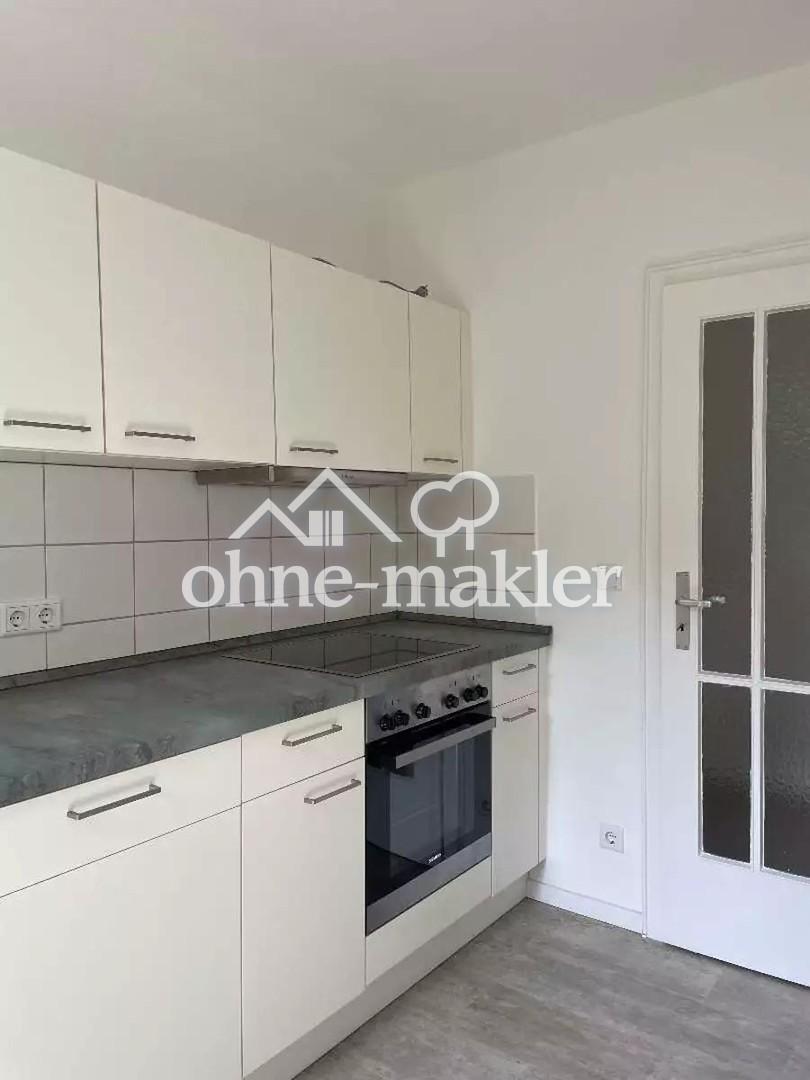 Charmante 2-Zimmer-Wohnung (59 m²) mit Balkon im Herzen von Erlangen-Sebaldus zu vermieten - Photo 2