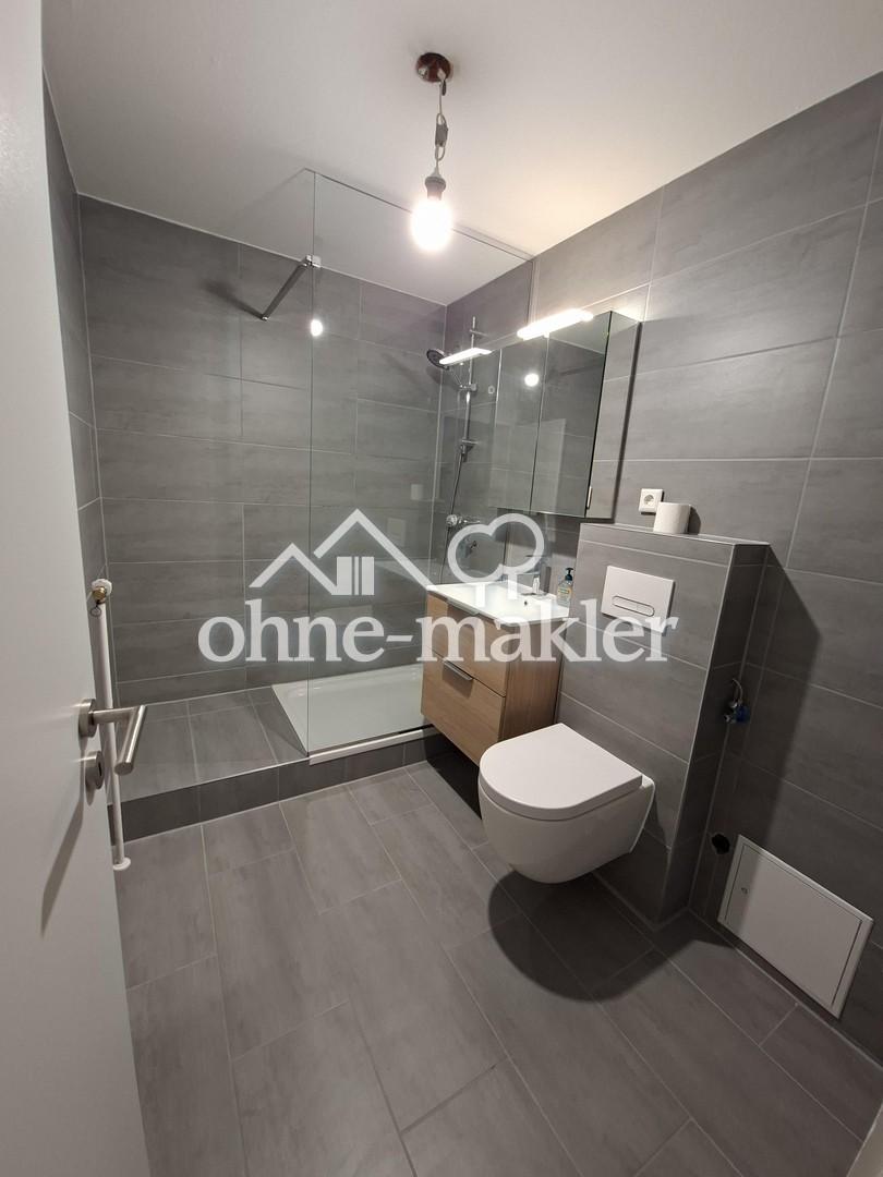 Traumhafte 2-Zimmer-Wohnung in 85764 Oberschleißheim - Photo 3