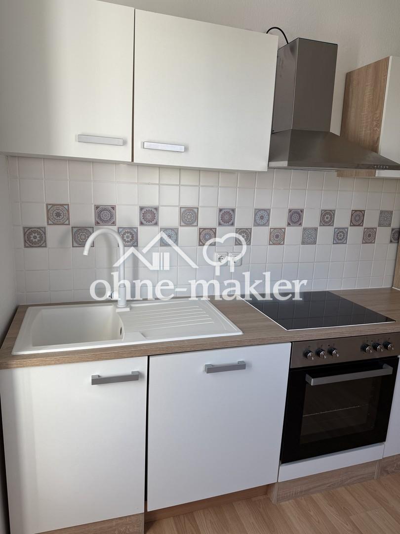 3-Zimmer Wohnung / Einbauküche / Modernisiert - sofort verfügbar - Foto 1
