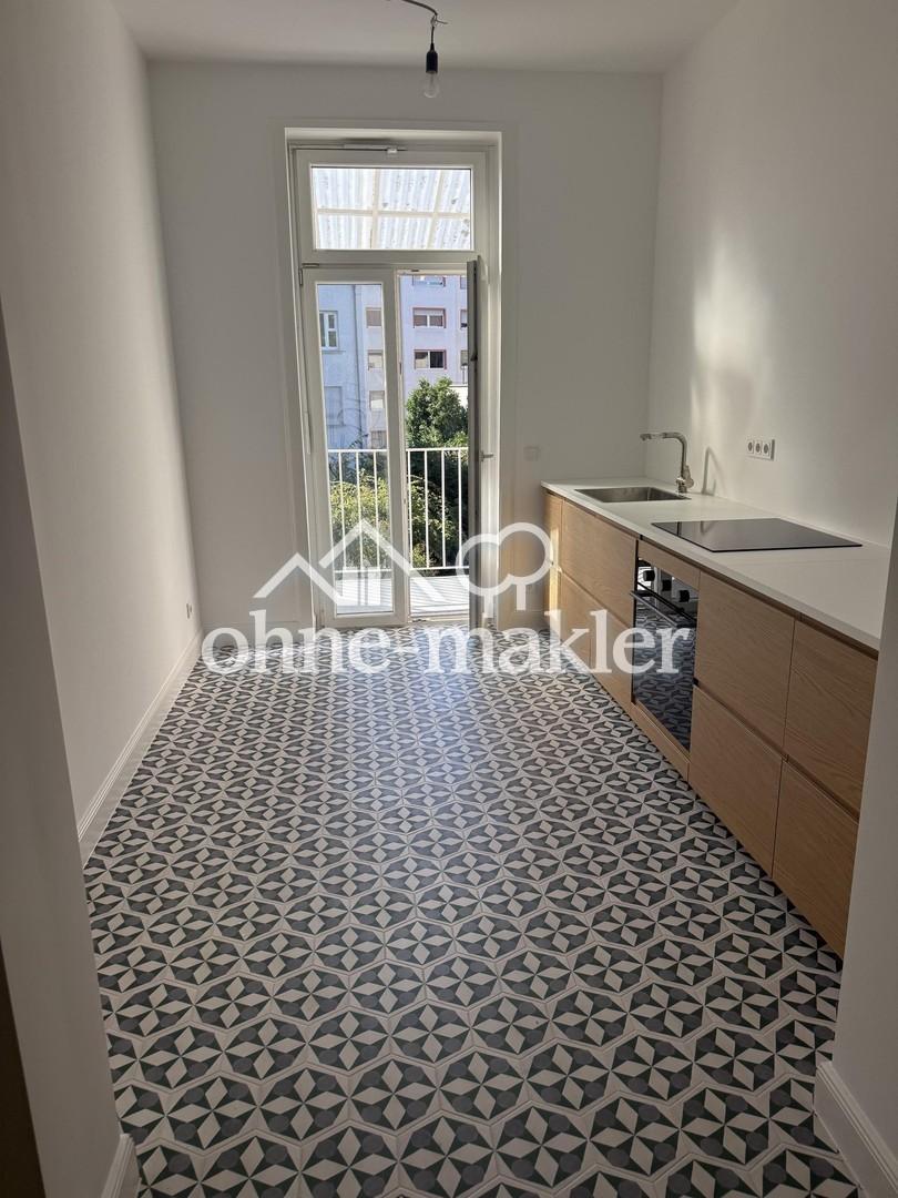 Etagenwohnung in Offenbach am Main (Buchrain) - Foto 2