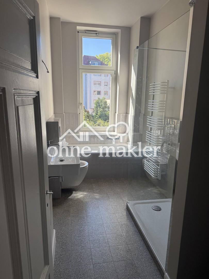 Etagenwohnung in Offenbach am Main (Buchrain) - Foto 3