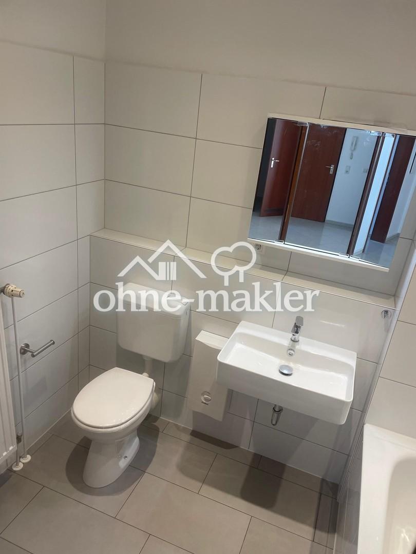Helle 3,5-Zimmerwohnung mit komplett saniertem Badewannebad mit Fenster und sonnigem SÜD-WEST-Balkon - Foto 5