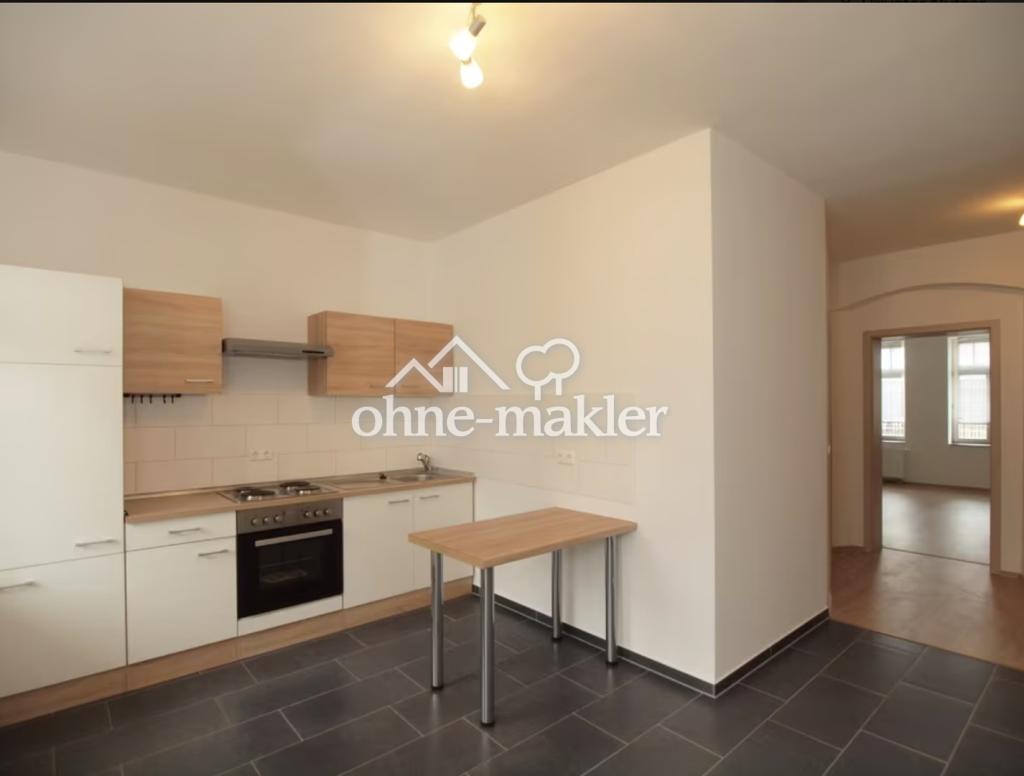 2-Zimmer EG Wohnung mit EBK Balkon - Foto 1