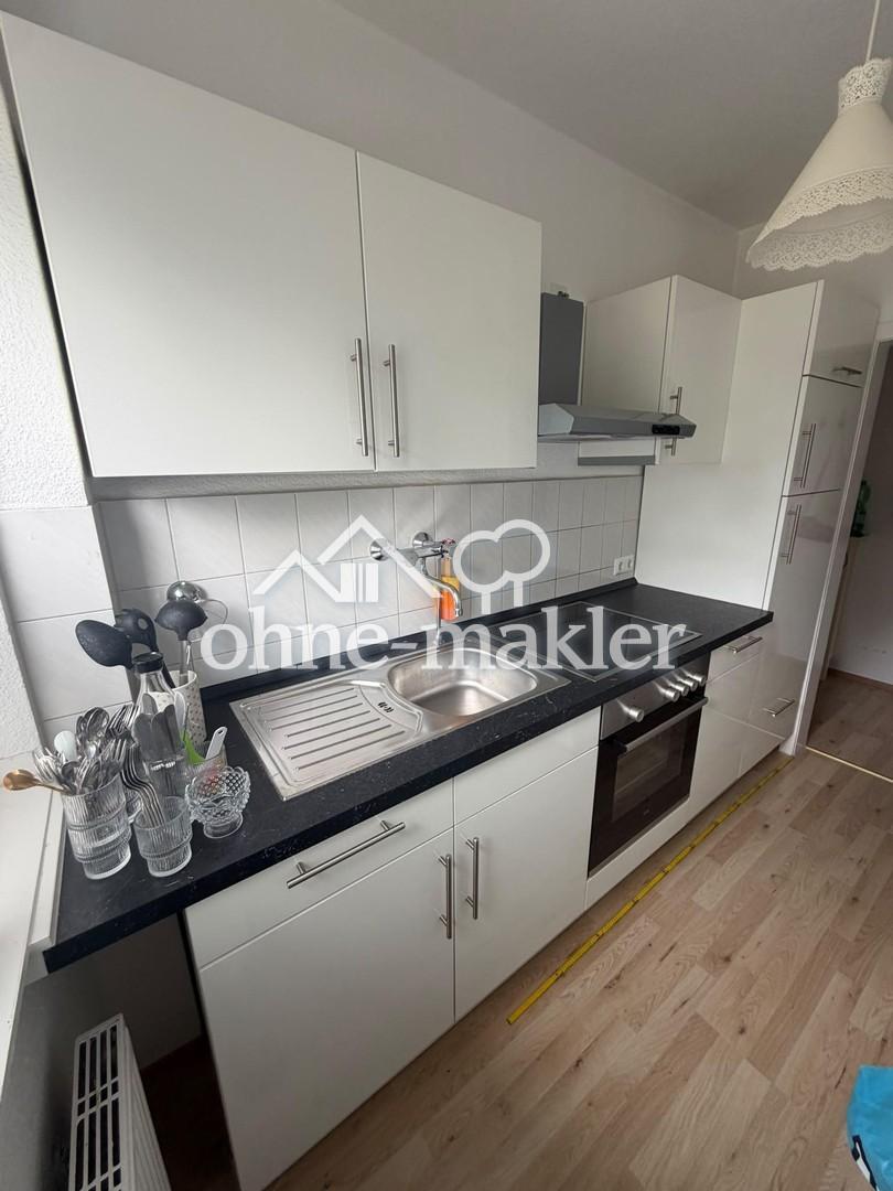Schöne helle 2,5-Zimmerwohnung mit neuem Tageslichtduschbad und Süd-Westbalkon - Foto 2