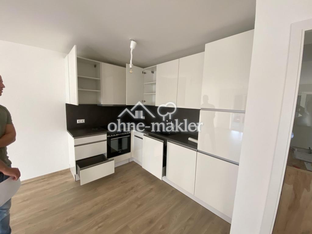 Exklusives Wohnen in Augsburg-Göggingen-moderne Eleganz trifft gehobenen Wohnkomfort - Foto 4