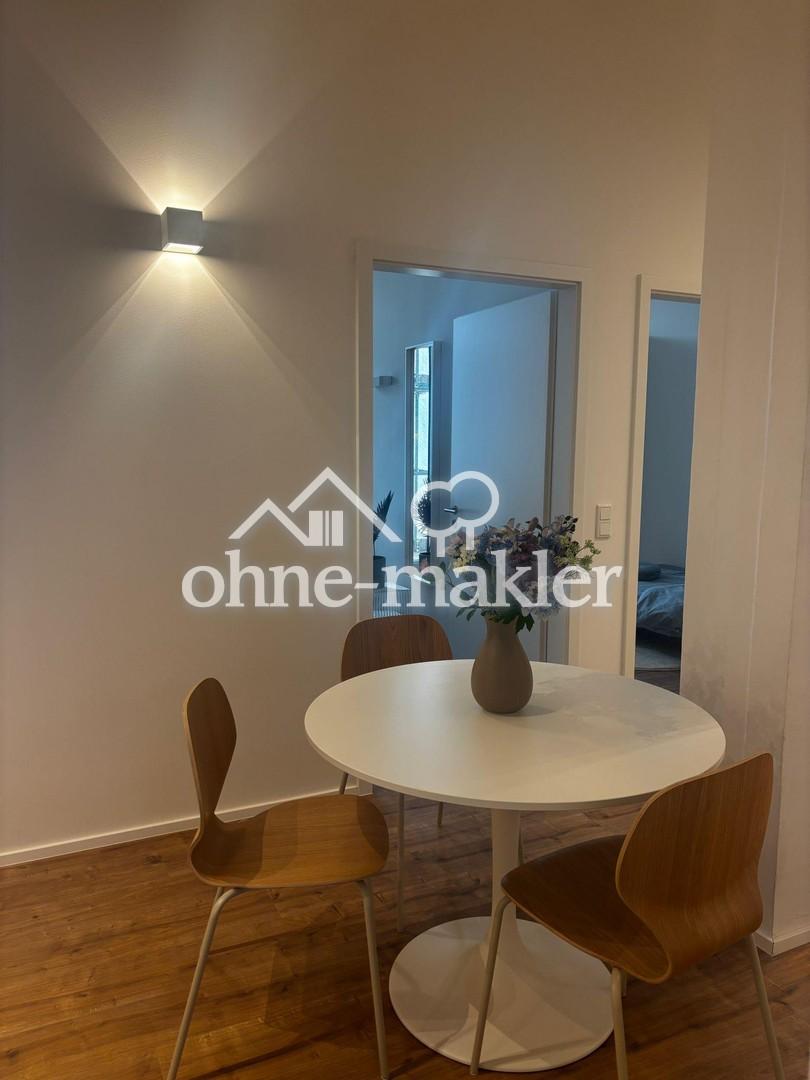 3er & 4er WG | Exklusives WG-Zimmer in Nürnberg | Hochwertig möbliert - Foto 1