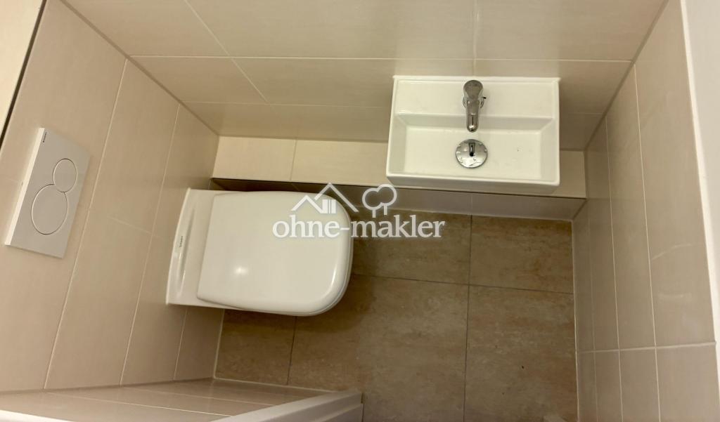 WG-ZIMMER IN FRISCH RENOVIERTER FÜNFER WOHNGEMEINSCHAFT - Photo 3