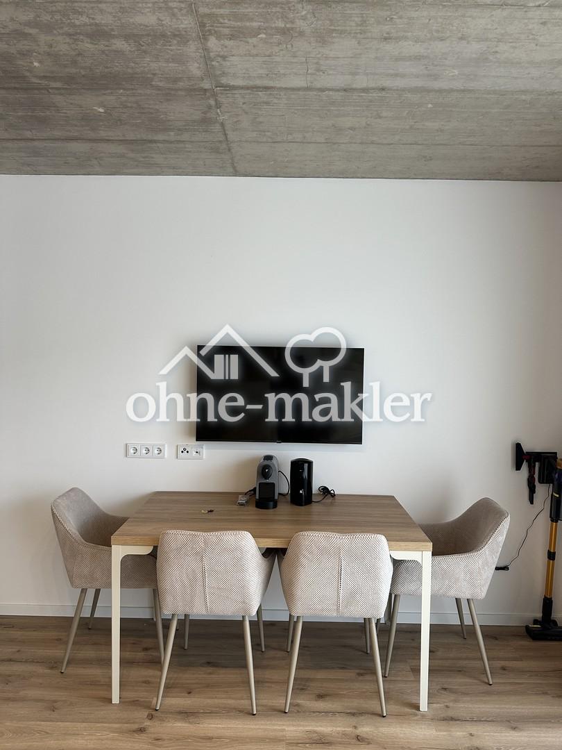 ERSTBEZUG ‘26 | Möblierte Apartments ab 930 € ALL-IN | U8 vor der Tür | Sofort frei - Photo 3