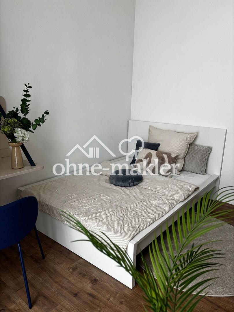 NEUE 4er WG | TOP WG-Zimmer in Nürnberg | Hochwertig möbliert mit Balkon - Foto 3