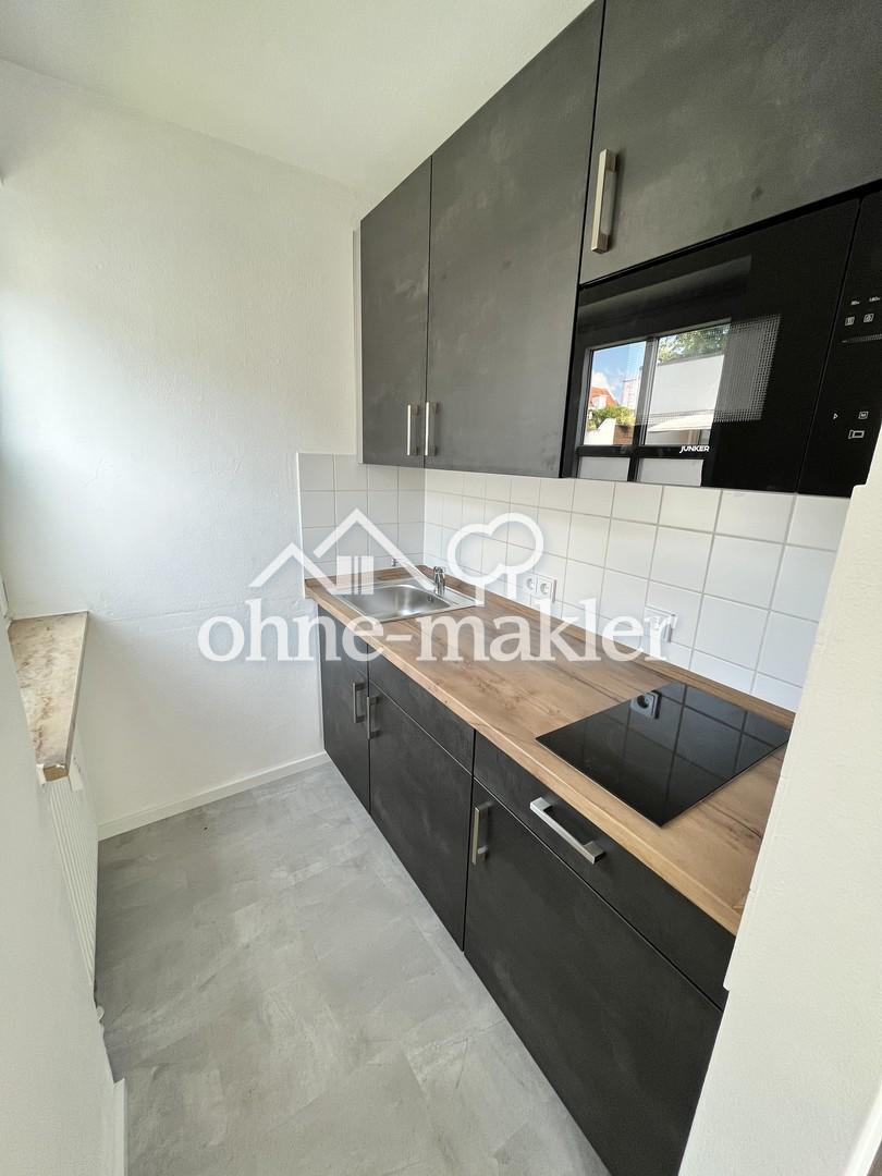 Wunderschönes, sehr helles 1-Zimmer Appartement in Mü-Moosach - Photo 4