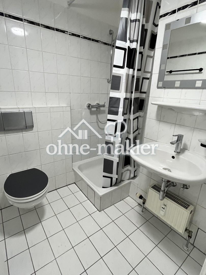 Wunderschönes, sehr helles 1-Zimmer Appartement in Mü-Moosach - Photo 5
