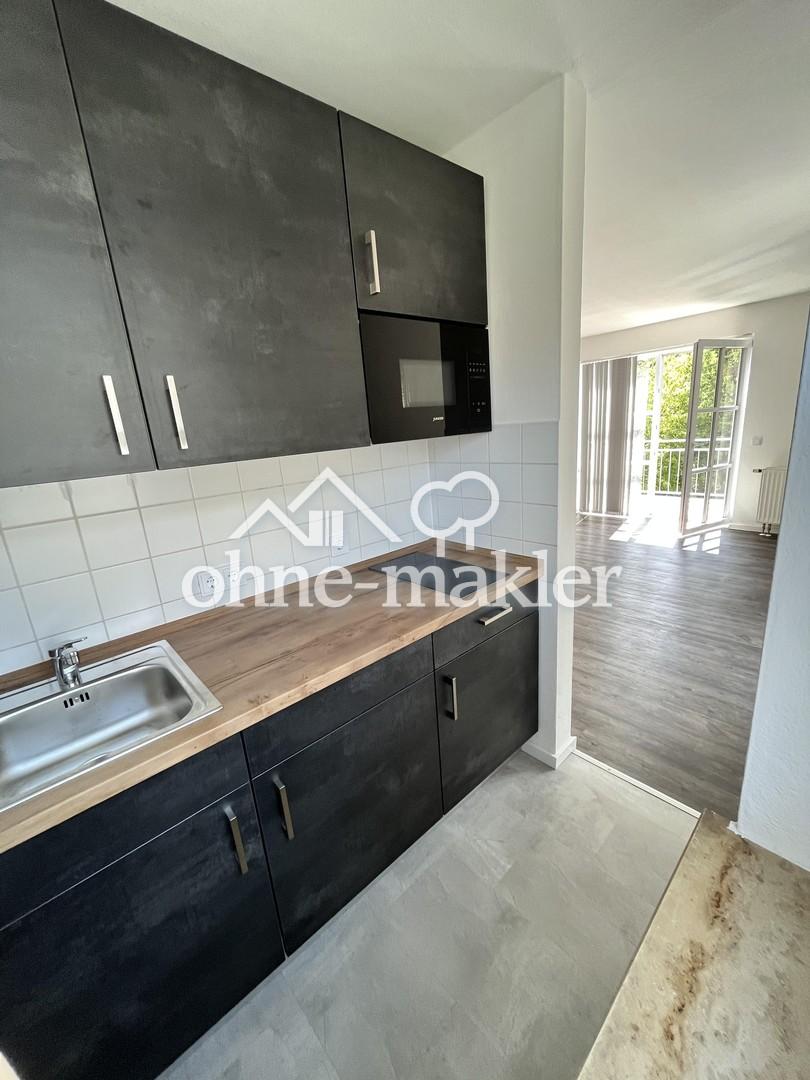 Wunderschönes, sehr helles 1-Zimmer Appartement in Mü-Moosach - Photo 3