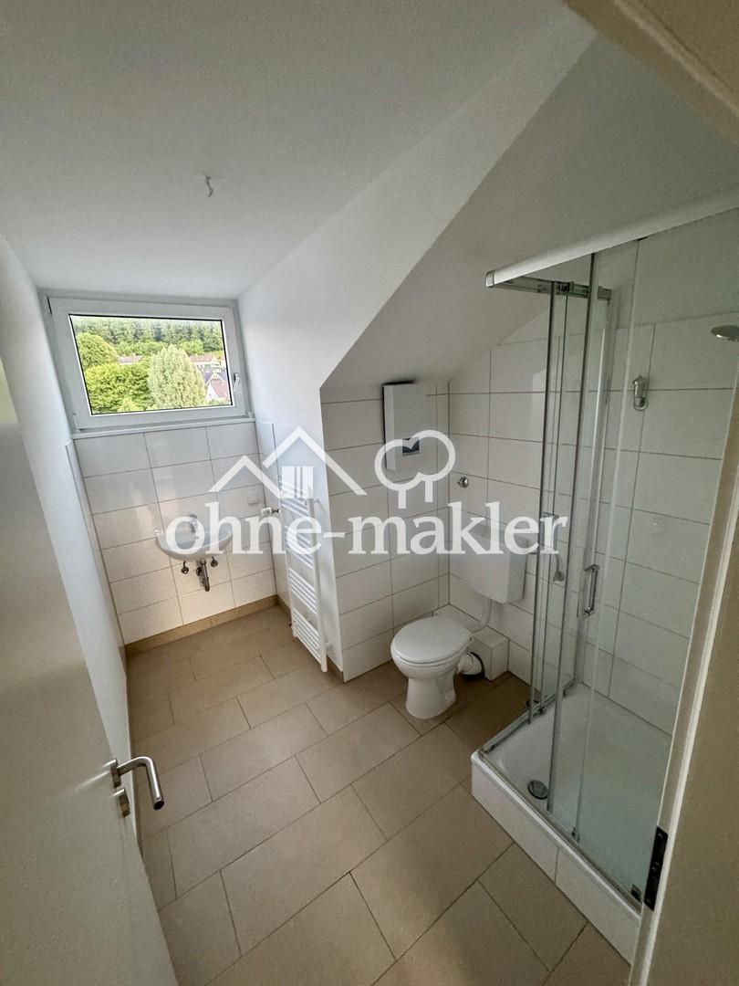 ERSTBEZUG AM UELLENDAHL: 2 ZIMMER WOHNUNG BALKON WHG - Foto 5
