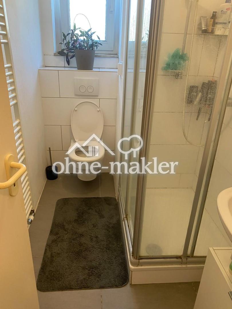 1,5 Zimmer Wohnung, perfekter Schnitt, City / Uni / Zoo/ Park, mit Küche - Foto 4
