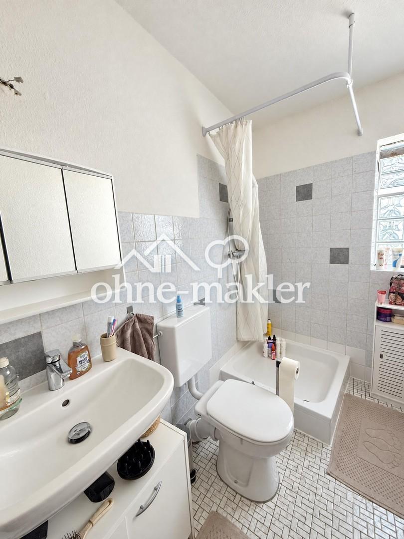 Helle 1-Zimmer-Wohnung in beliebter Lage von Gießen - Foto 5
