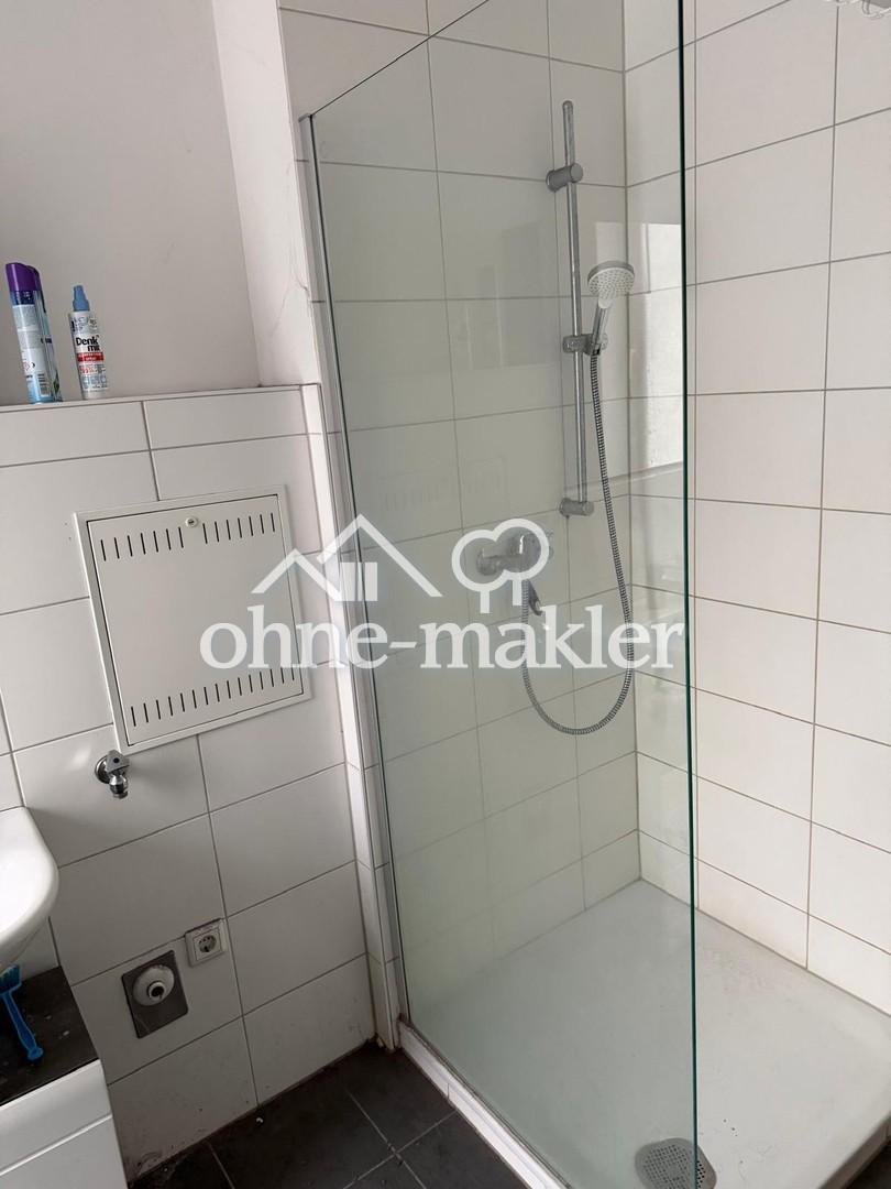 2 Zimmer-Wohnung mit Balkon - Photo 4