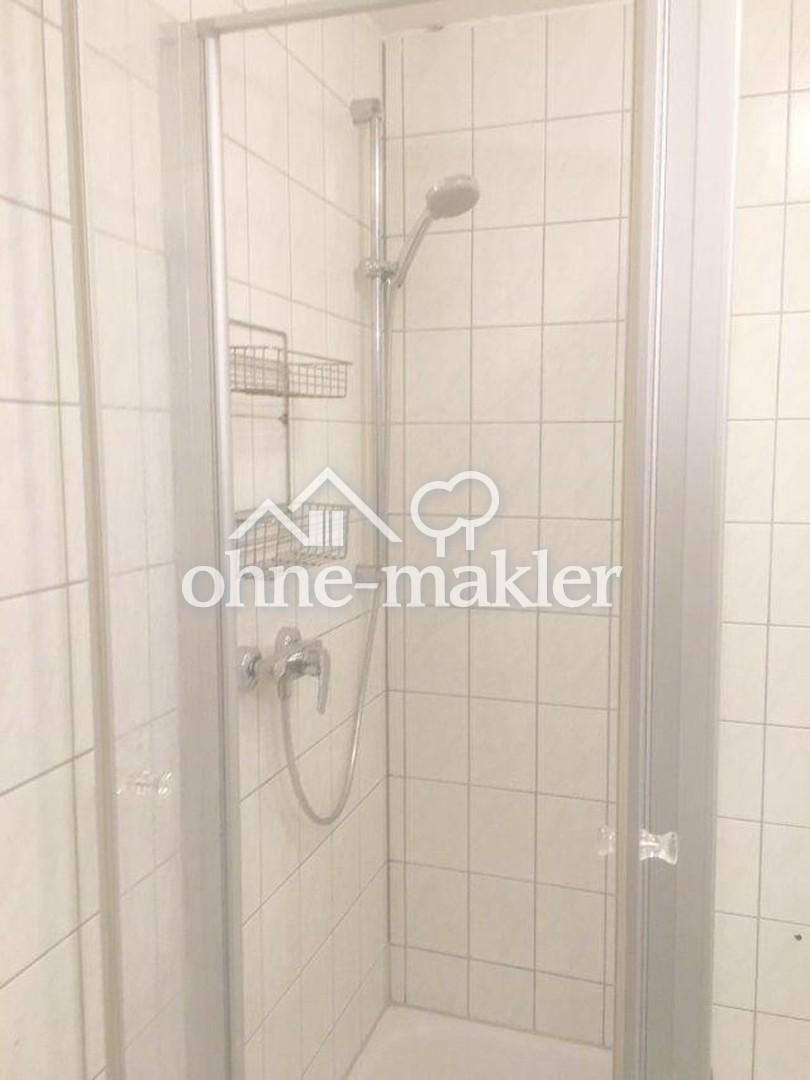 Sehr schöne, helle 1 Zi- Wohnung mit EBK und AA in Heidelberg - Photo 5
