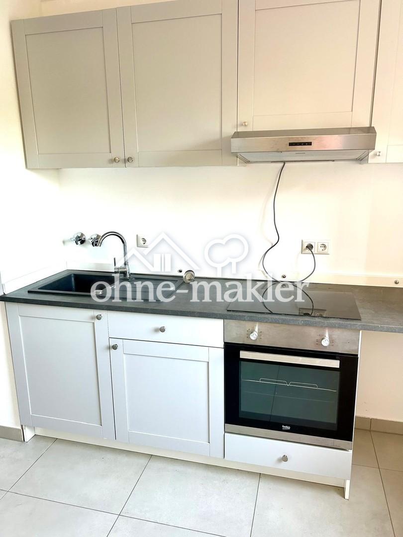 helle 2-Zi-Wohnung nähe Naherholungsgebiet Kuhsee - Foto 2