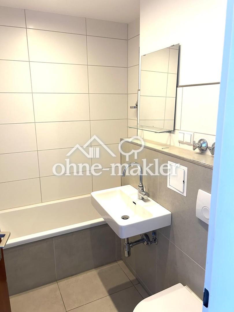 helle 2-Zi-Wohnung nähe Naherholungsgebiet Kuhsee - Foto 4