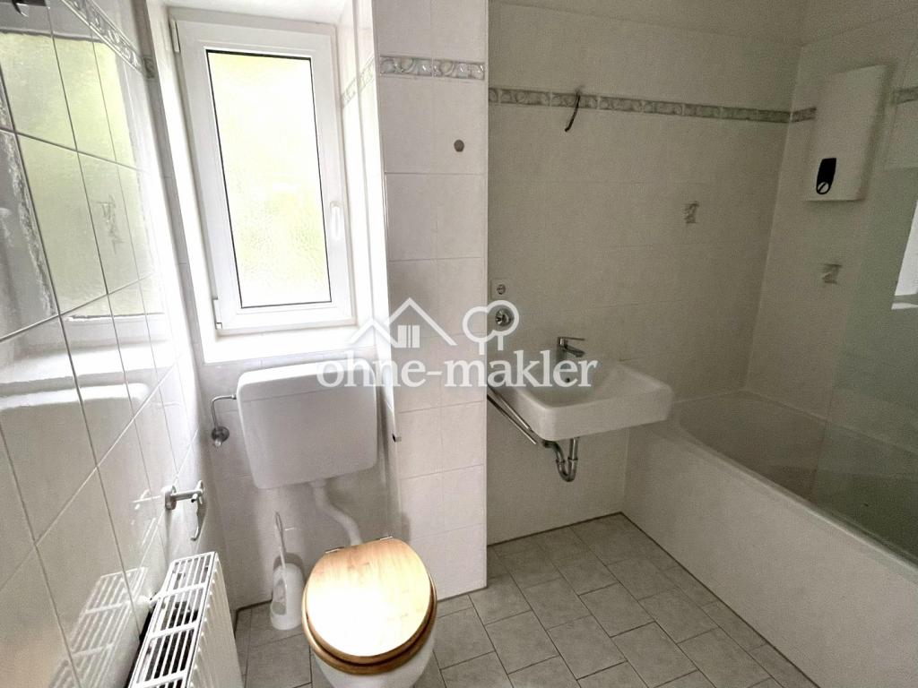 Schöne, ruhige 3-ZKB in Kriegshaber - Photo 3