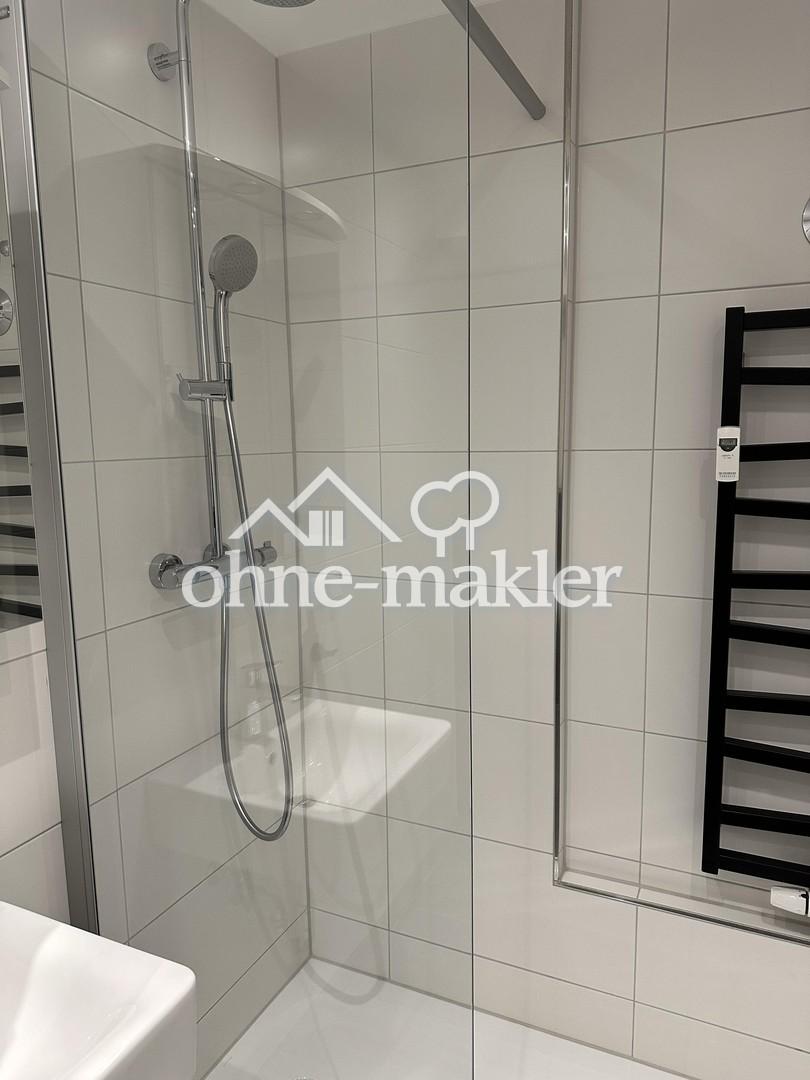 1-Zimmer Wohnung in Herzogenaurach - Photo 4
