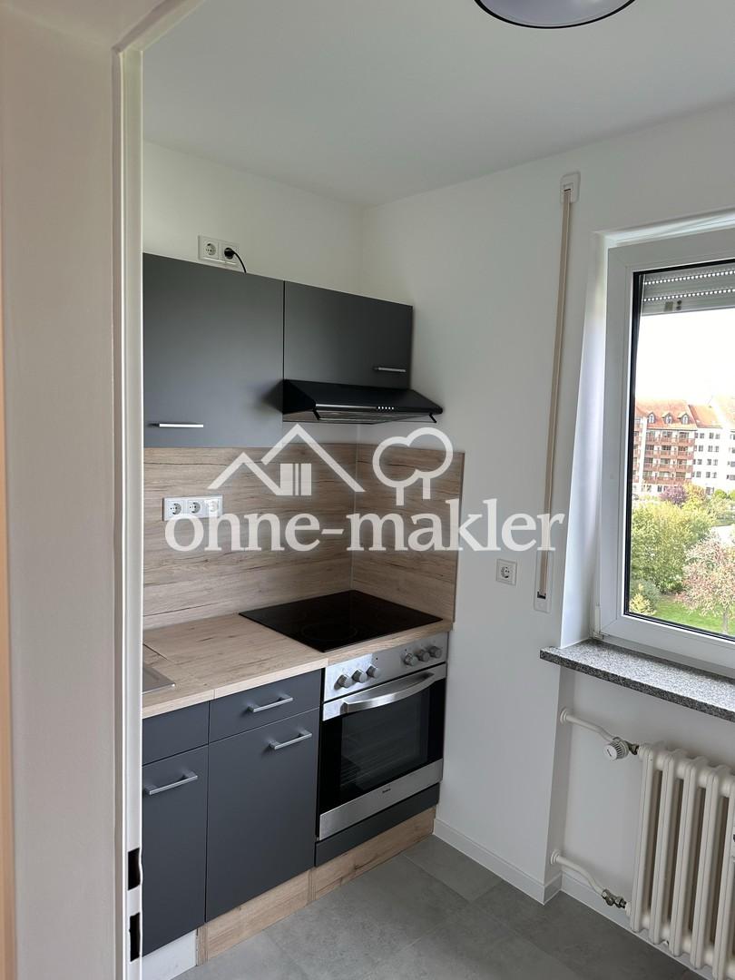 1-Zimmer Wohnung in Herzogenaurach - Photo 2