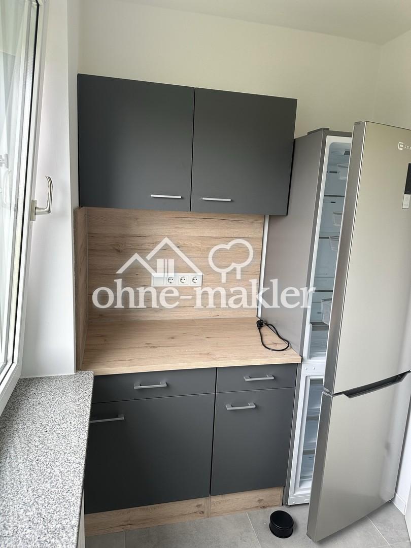 1-Zimmer Wohnung in Herzogenaurach - Photo 3