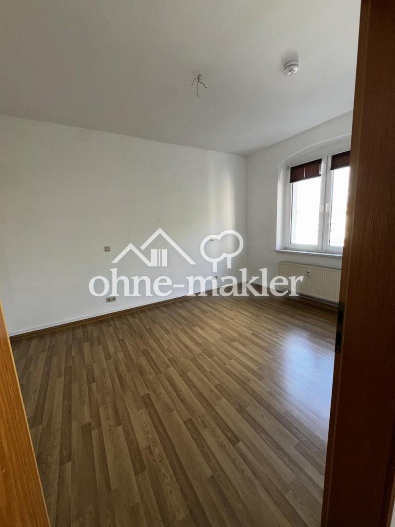 ! Dessau Nord - schöne 2 - Raum Wohnung mit Balkon ! AB SOFORT ! G16 - Foto 5