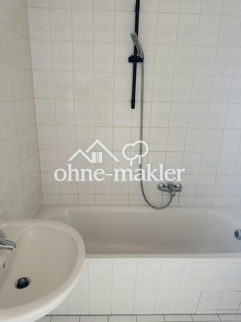 Moderne 1-Zimmer-Wohnung mit Balkon, EBK & stufenlosem Zugang - Photo 5