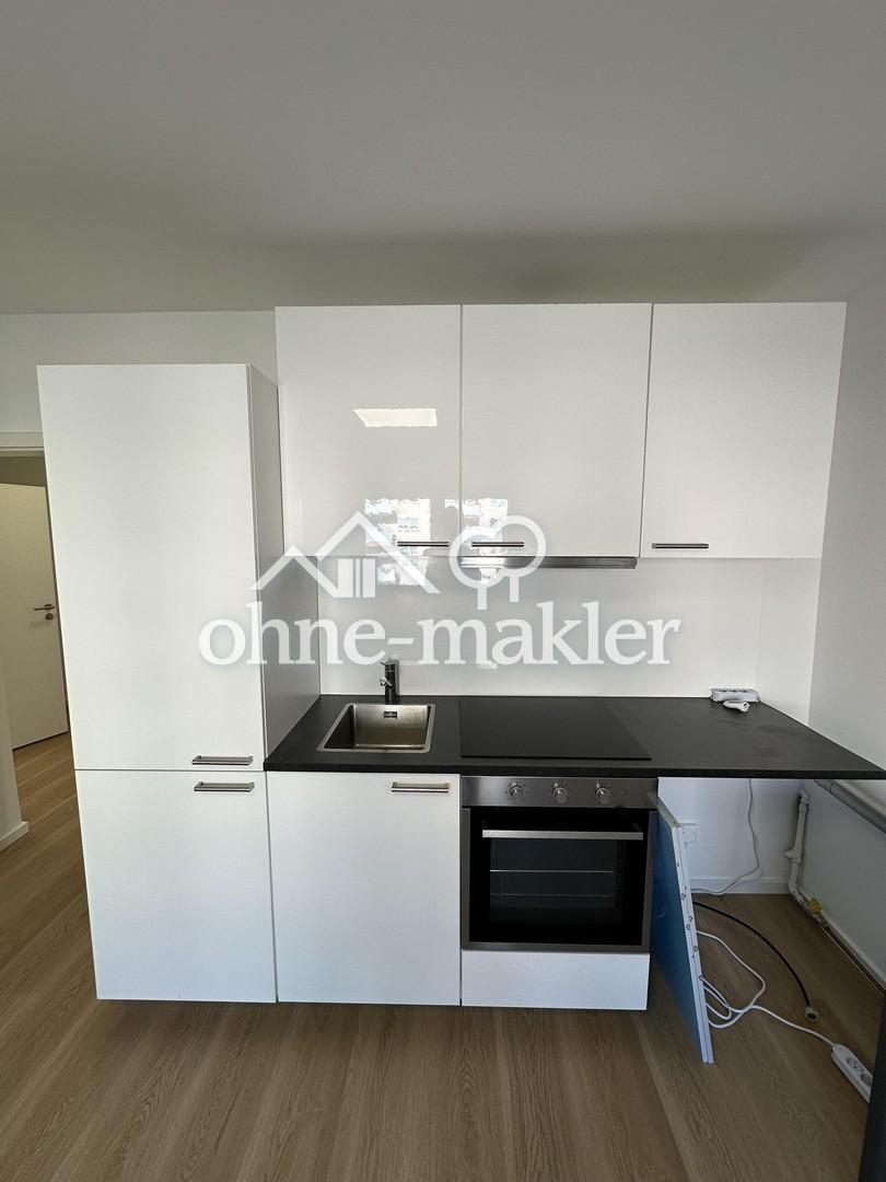 Wunderschön renovierte 2 ZW inkl. EBK und Keller - Foto 2