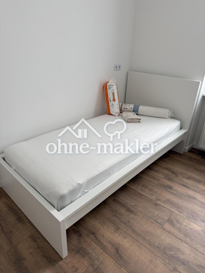 Frisch sanierte, schöne WG-Wohnung in Darmstadt-Mitte mit All-in-Miete 675€ pro Zimmer - Foto 5