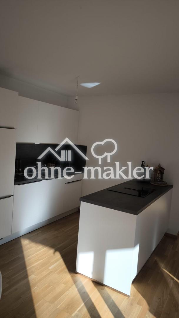 Neubau: Attraktive, zentrale 3 Zimmer Wohnung mit Garten in ruhiger Lage - Photo 5