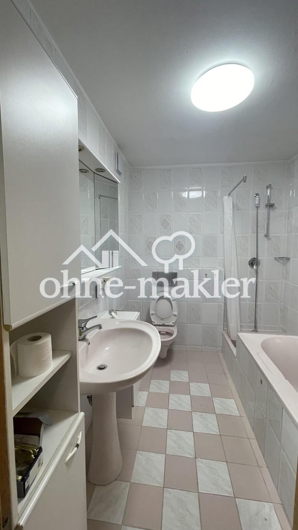 Freundliche, helle 4 Zimmer Wohnung - Photo 5
