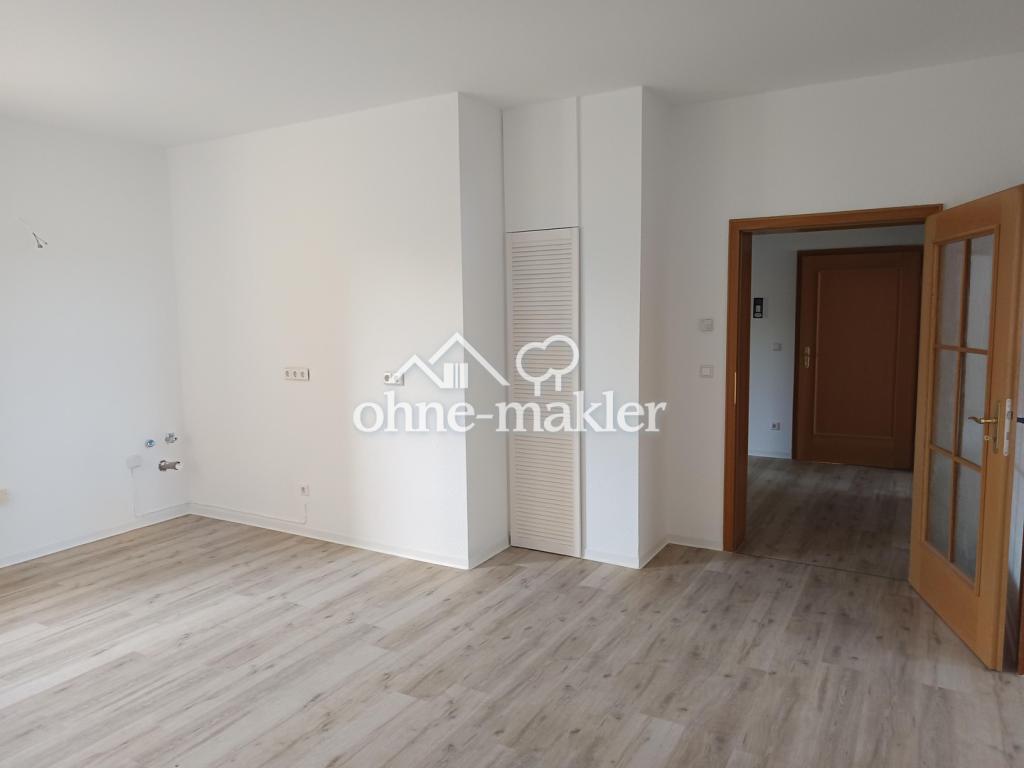 Wohnen direkt am See - 2,5-Zimmer - Foto 1