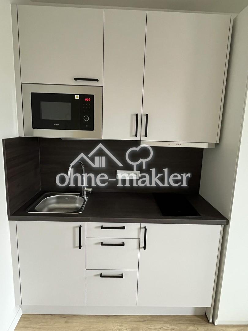 Mit Gartenanteil | Erstbezug nach Sanierung - Helle 1,5-Zimmer Wohnung in München-Giesing +++ - Foto 2