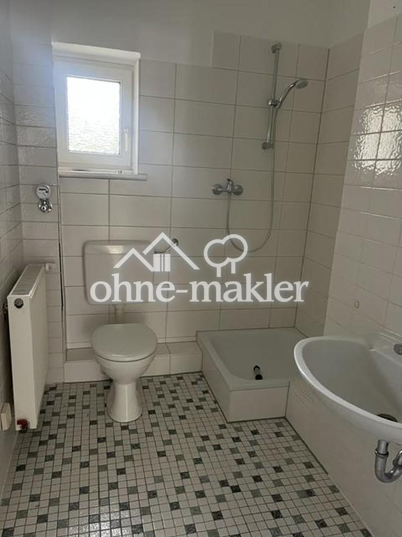 Attraktaktive 2-Zi-Wohnung mit Balkon in ruhiger Einbahnstr. nahe des Stadtparks - Foto 3