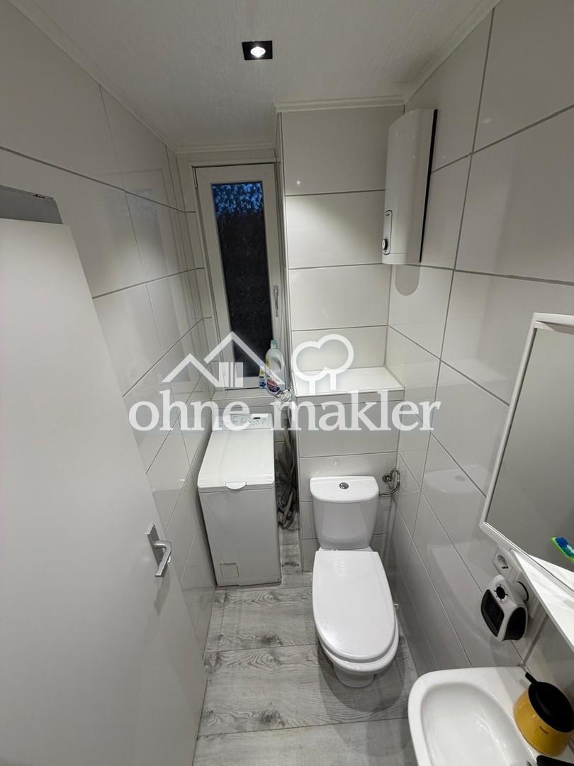 ++klein, fein,mein in der Neckarstadt West++ - Photo 4