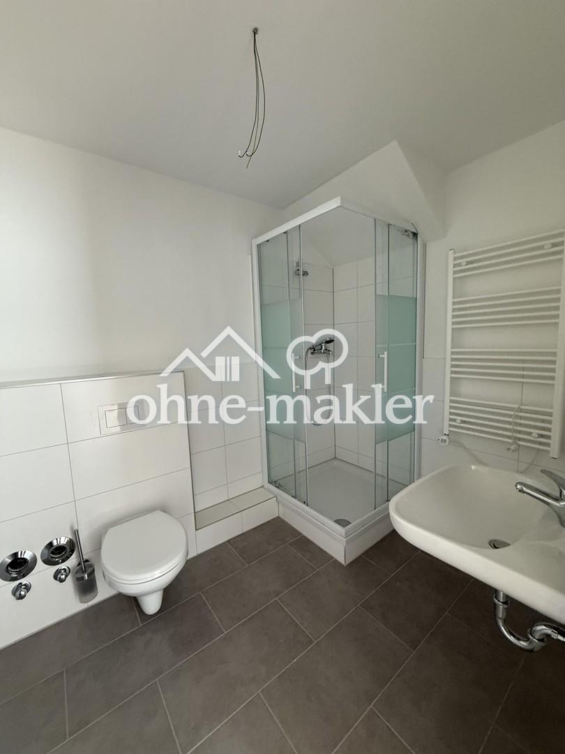 Schöne 4 Zimmerwohnung - neu saniert! - Photo 3