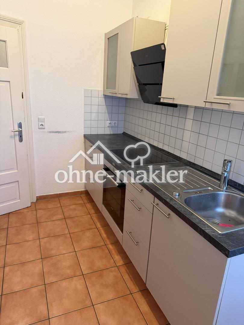 4 Zimmer Küche Bad - Photo 1