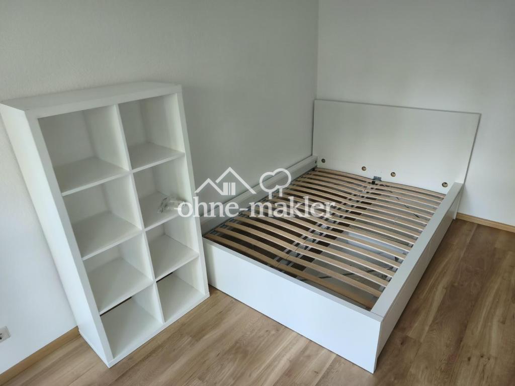 möblierte studentische Einzimmerwohnung nahe der PH Freiburg - Foto 4