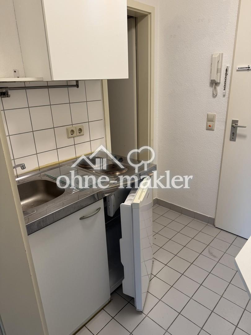 möblierte studentische Einzimmerwohnung nahe der PH Freiburg - Photo 5