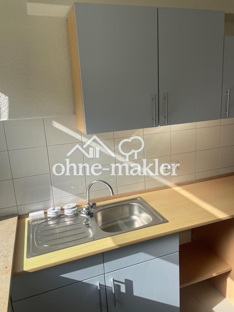 Gemütliches helles Appartment mit Einbauküche in Uninähe in sehr gepflegtem Mehrfamilienhaus - Foto 3