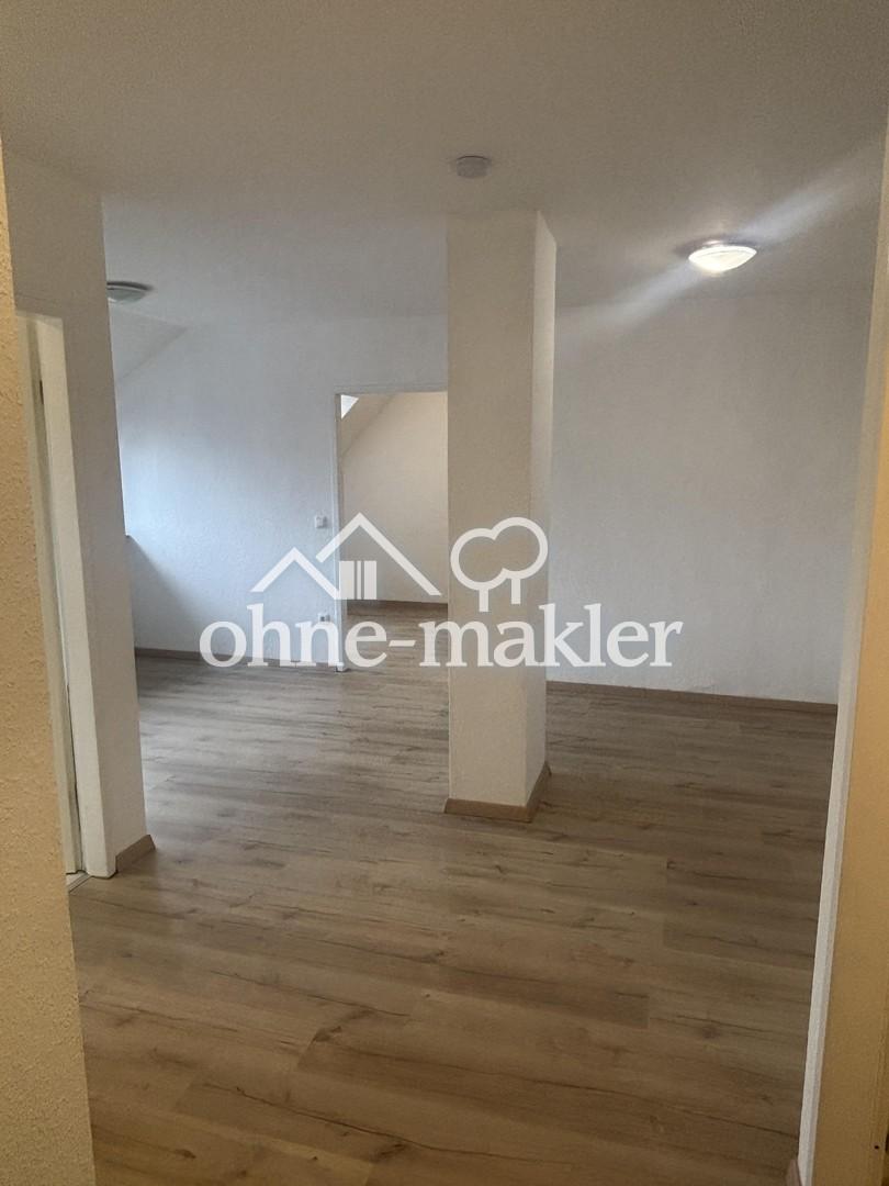 Wohnung (2ZKB) inkl. Küche, Top Zustand, Innenstadtlage - Photo 4