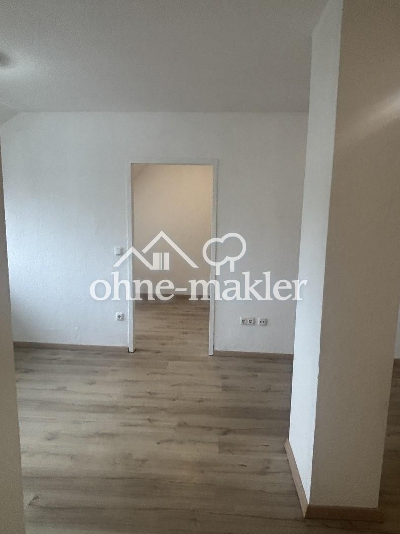 Wohnung (2ZKB) inkl. Küche, Top Zustand, Innenstadtlage - Photo 5