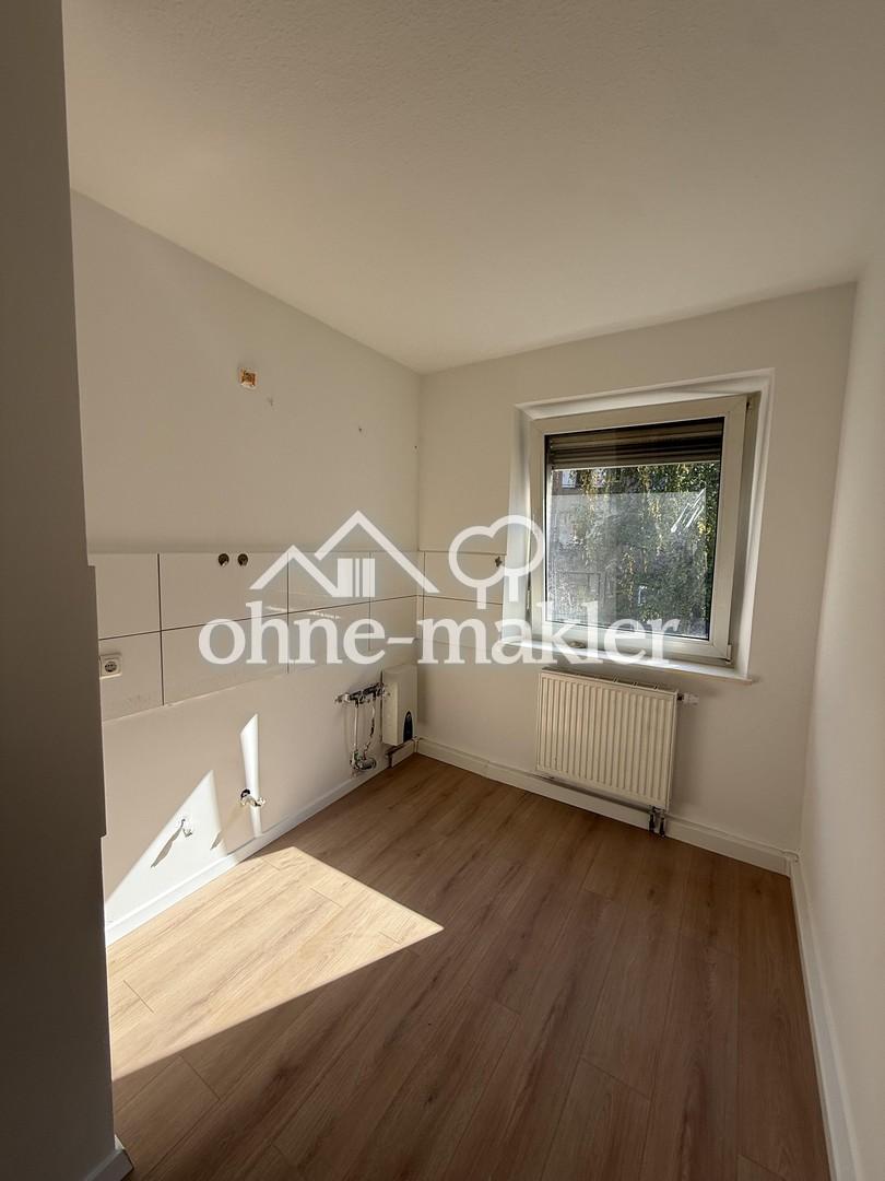 2 Zimmer Wohnung - zentral gelegen! - Foto 2