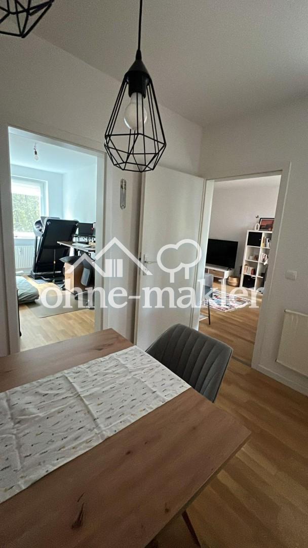 Möblierte 2,5-Zimmer-Wohnung mit Terrasse und Garten in Hamburg-Lokstedt - Foto 2