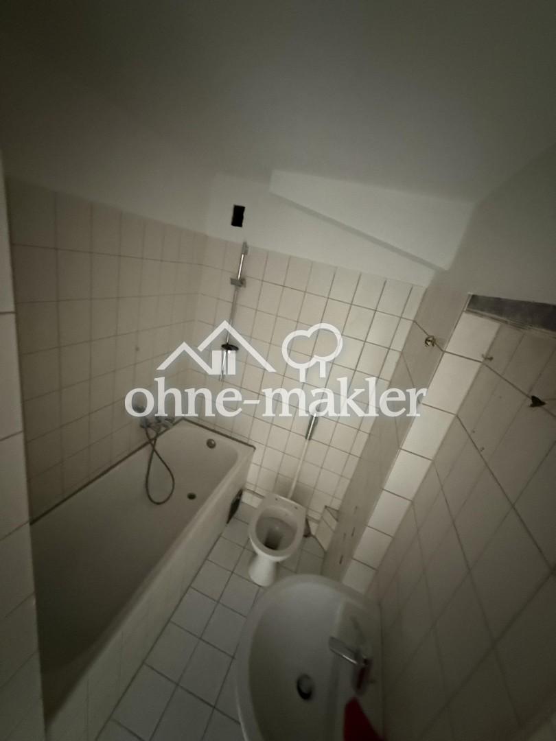 2-Zi-Wohnung mit Balkon in beliebter Lage von Essen-Holsterhausen - Photo 1