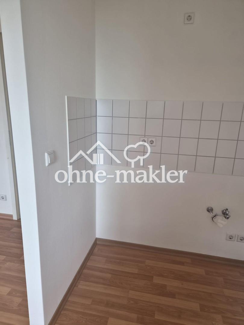 Helle 2-Zimmer-Wohnung mit Süd-Balkon und Aufzug in Leipzig-Grünau - Foto 2
