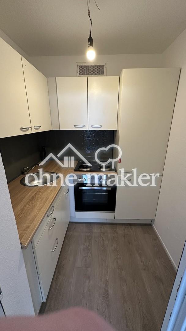 Schöne 2 Zimmer Wohnung mit Seeblick - Foto 2