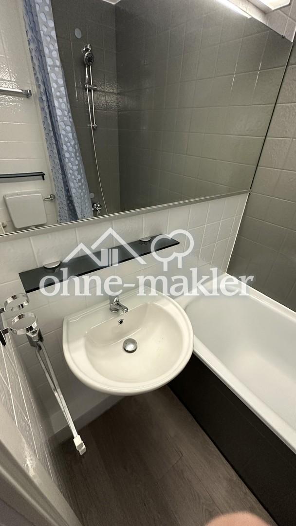 Schöne 2 Zimmer Wohnung mit Seeblick - Foto 4